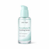 Vitamin B5 Facial Serum Moisturizing Skin Care Essence Lightweight Formula OEM Custom Brand
