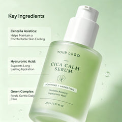 Cica Calm Serum with Centella Asiatica & Hyaluronic Acid | Hydrating Soothing Facial Serum | OEM Private Label