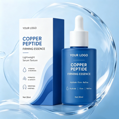 Private Label Copper Peptide Firming Essence OEM/ODM | Custom Facial Serum Manufacturer